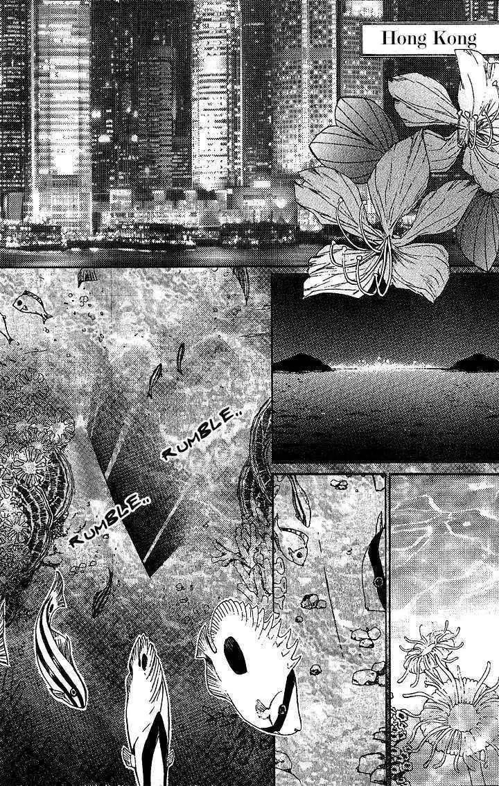 Vampire Master (Os Rabbit Cat) Chapter 1 7